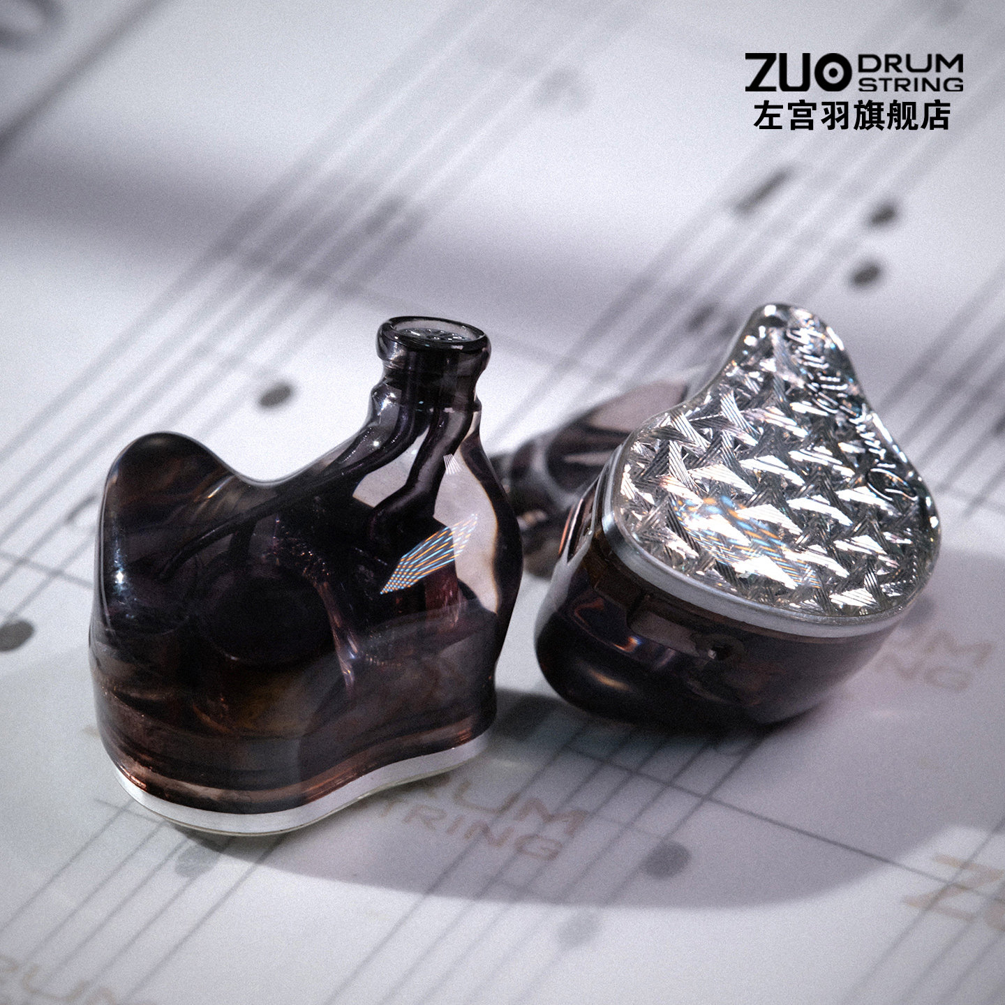Auricolari Cablati HiFi Zuo Dr - Planar Magnetic Iem Earphones recensione e prezzo